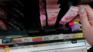 Асмр в магазине Магнит Косметик и Магнит, болталка тихий голос. Влог. Вкусняшки и гербарий)