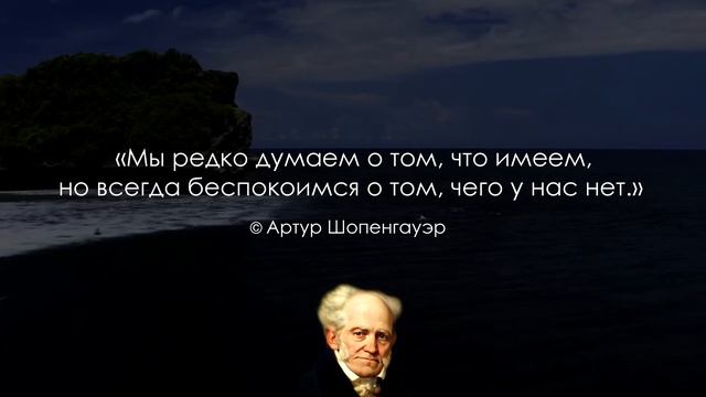 20 Лучших цитат величайших людей когда-либо живших на этой планете | Цитаты великих людей