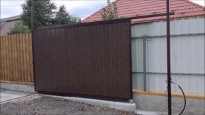 Ворота откриваються на 90 градусів.