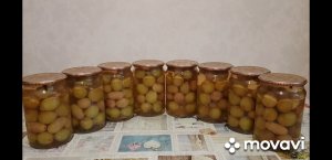 Маринованный виноград.