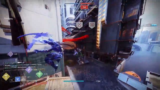 Самый стабильный шпиль в пвп) смотреть онлайн