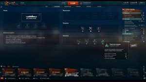 👍 НОВЫЙ ТОП СССР 👍 СЕВАСТОПОЛЬ World of Warships