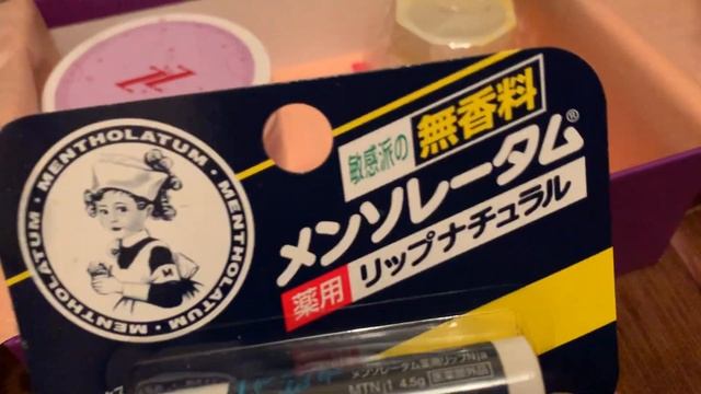 NewBeautyBox разные коробки! Обзор) смотреть онлайн