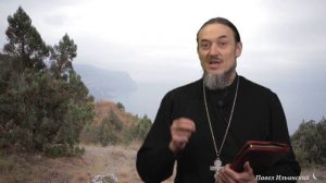 О хуле на Духа Святого