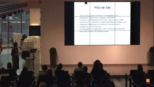 Юлия Вронская о культурном программировании Дома культуры «Ясная Поляна» смотреть онлайн