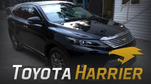 Полный обзор Toyota Harrier 2013 (XU60)