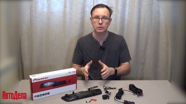 Обзор Pioneer VREC-150MD – двухканальный регистратор в зеркале заднего вида смотреть онлайн