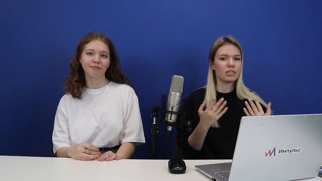 МЯГКИЕ НАВЫКИ ДЛЯ УЧЕБЫ | SOFT-SKILLS