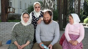 Семья Ермоловых об отце Сергии/ Схиигумен Сергий Романов