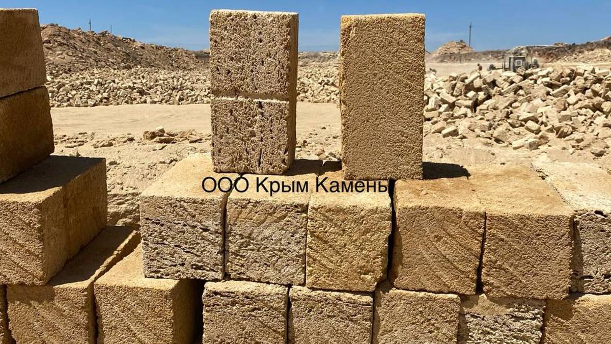 Камень Ракушечник Ракушка Ракушняк Крымский Камень 
Адрес профиля Авито.
avito.ru/brands/i145232570