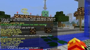 Сервер minecraft 1.3.2