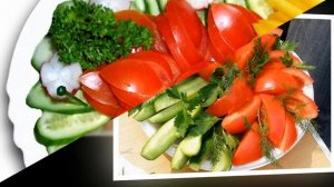 Красивая овощная нарезка. Нарезка из овощей быстро и легко