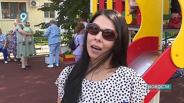 Сразу два игровых комплекса от фонда "Поколение" открыли в Новооскольском горокруге смотреть онлайн