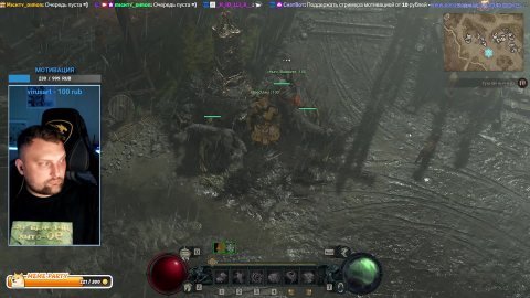 Diablo 4| ФАРМ ЯМЫ ДРУИДОМ #diablo4