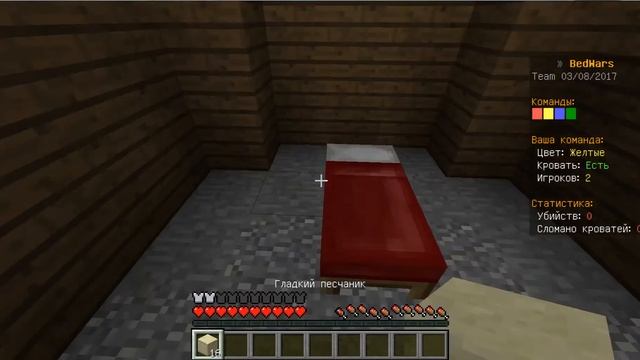 #Майнкрафт Мини Игры#А без лука слабо? смотреть онлайн