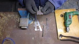 Делаем сверло-перо по дереву