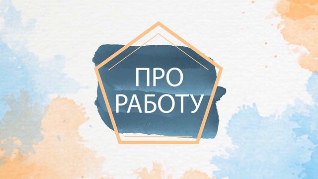 НАШИ ЗА ГРАНИЦЕЙ. БАХРЕЙН. ИСТОРИЯ ОКСАНЫ.