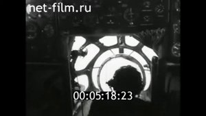 1970г. г. Вуктыл. газопровод " Сияние Севера". Коми
