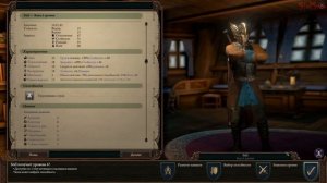 Pillars Of Eternity 2: Deadfire - Туповатый Воин - билд
