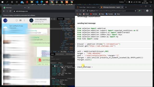 Automate Whatsapp With Python ? || Google Search Automation ? || Selenium Basics?