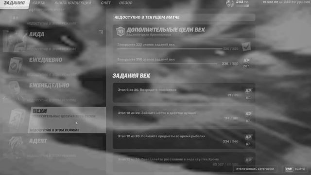 Я НЕ ЗНАЮ КАК НАЗВАТЬ ЭТО ВИДЕО смотреть онлайн