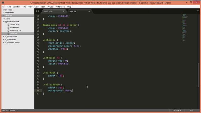 Курс HTML и CSS - CSS разметка страницы в две колонки [ Урок 14 ]