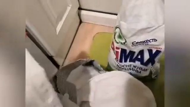 Bimax Белоснежные вершины! Оптимальное решение для белого белья смотреть онлайн