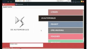 Как пользоваться Diagbox и Lexia 3. Урок 1. Основное меню и чтение, удаление кодов.