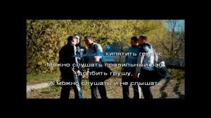 25 17 п у  Миша Маваши Моя крепость (караоке)