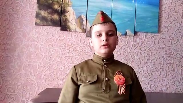 Гостев Артем 12 лет, "На фотографии в газете" Римма Казакова