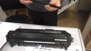 МФУ Ricoh MPC 2011 Сброс счётчика печки