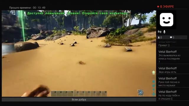 Russia смотреть онлайн