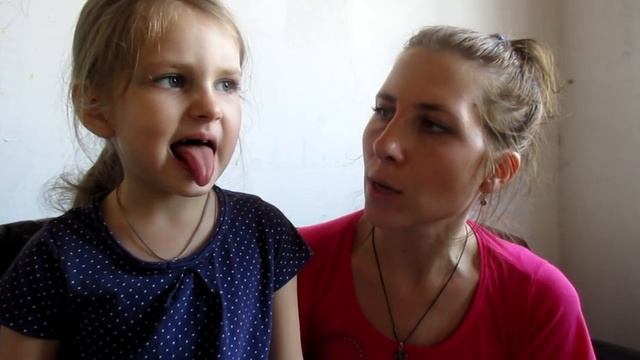 Без логопеда научились говорить букву Р и Л. Рассказываем про занятия. Алене 4 года смотреть онлайн