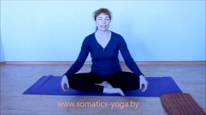 #1 Соматика Томаса Ханны // Соматические упражнения