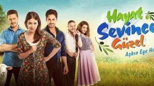 Бурак Челик | Осман телехикаясы