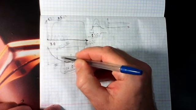Пороговый тон ч 1 смотреть онлайн