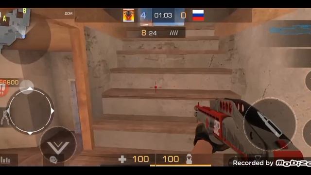 Затроллил друга