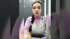 Заказ по каталогу √14.2023 компания Орифлэйм.