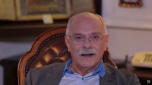 Многа букав!