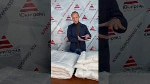 Чем отличаются одеяла для отелей?