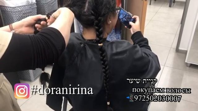 קניית שיער|куплю волосы\Как правильно обрезать волосы смотреть онлайн