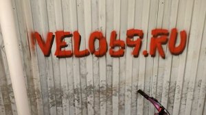 Порошковая покраска велосипедов в Твери / Цвет - красный феррари / Обновили JAMIS - полная переборк