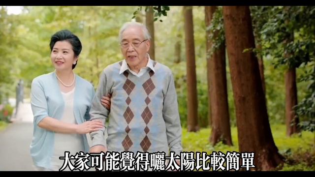 【乐厨怡妈】老年人經常喝牛奶與不喝牛奶，差別真的很大嗎？醫生告訴您實情，可別太晚知道。