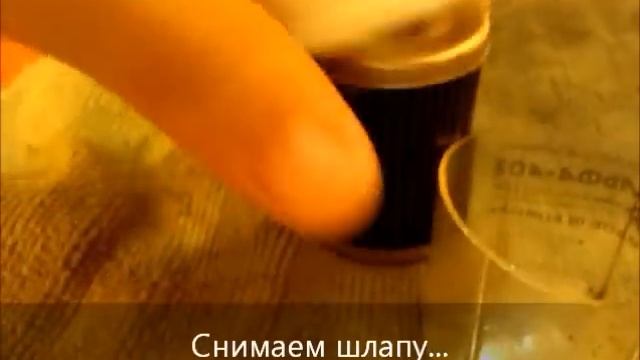 Продолжение эпопеи с маслоуловителем смотреть онлайн