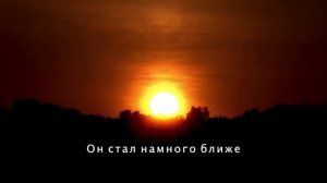 SokolovBrothers - Я пламя (аудио)