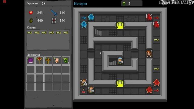 DungeonUp :: PC :: Прохождение :: #6 смотреть онлайн