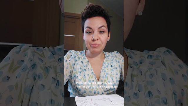Как меняется жизнь и личность со сменой фамилии? Таронумерология