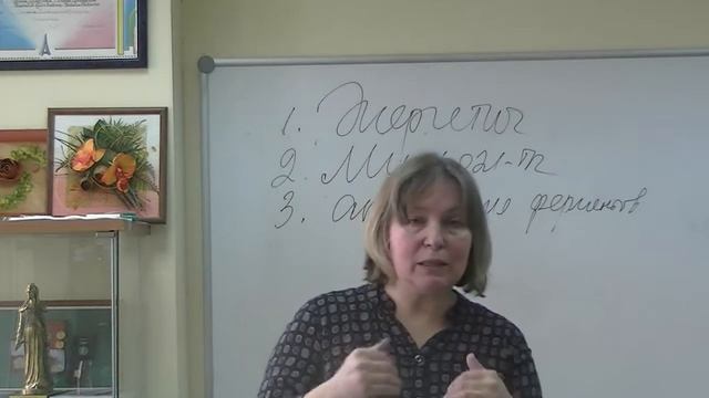 "Вода- источник энергии" смотреть онлайн