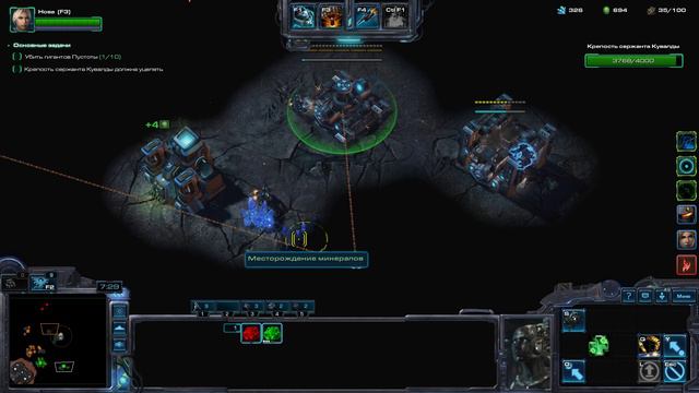 StarCraft II Совместные задания - Нова - Мутация "Чем мы заняты в тени " - Эксперт смотреть онлайн