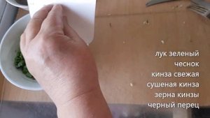 #САЗАН #икра на бутерброд #лучший завтрак